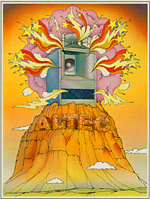 70s Altec Odyssey promo