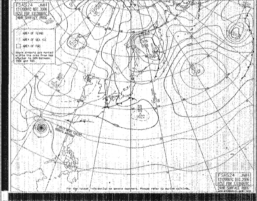 JMH Forecast With Ice Warning